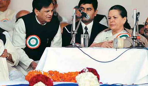 congresscelebratesfoundationdaytoday